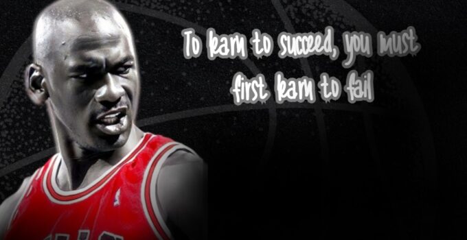 Inspirational Basketball Quotes